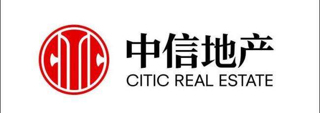 中信地產(chǎn)